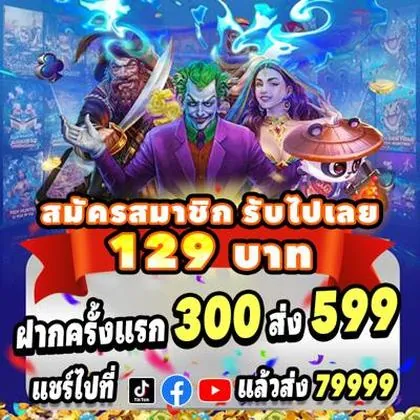 1XBET 1XBET