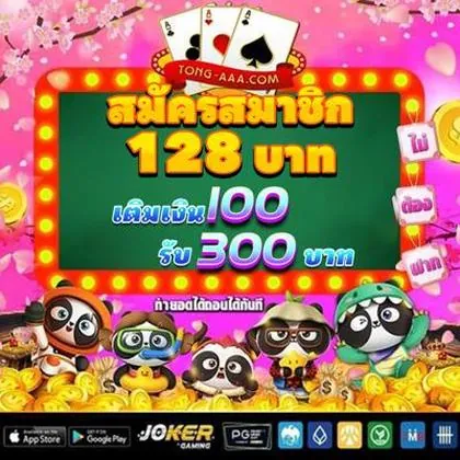 1XBET 1XBET