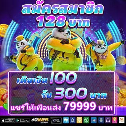 1XBET