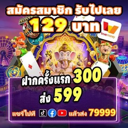 1XBET